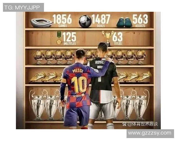 全球足球巨星数据排名解析 近五年球员表现一览 全球足球巨星数据排名解析 近五年球员表现一览