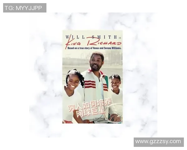 足球巨星携手女儿亮相,传承荣耀与温情,父爱与足球的完美融合 足球巨星携手女儿亮相,传承荣耀与温情,父爱与足球的完美融合