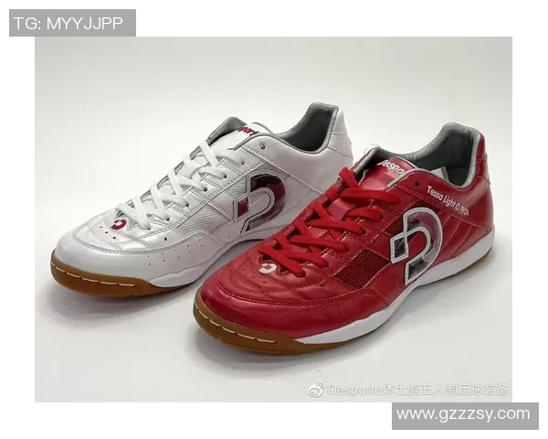 五人制足球球星推荐的专业球鞋款式与选择指南 五人制足球球星推荐的专业球鞋款式与选择指南