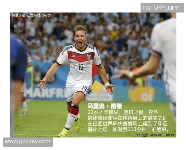 全球足球明星英文外号大揭秘 你知道他们背后的故事吗