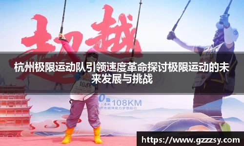 英国(正版)365官方网站
