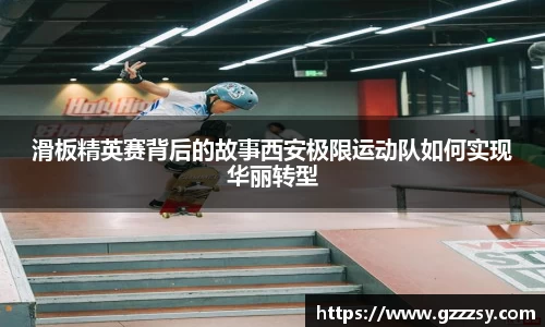 英国(正版)365官方网站