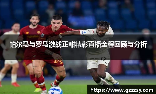 365(vip)英国上市官网