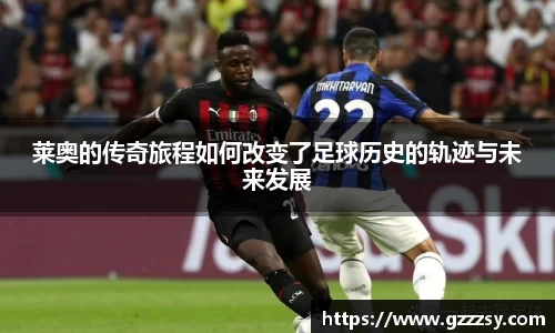 365(vip)英国上市官网