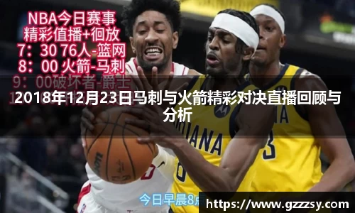 英国(正版)365官方网站