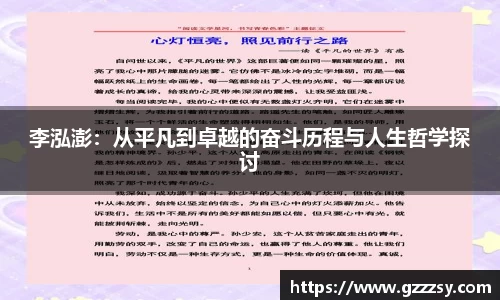 英国(正版)365官方网站