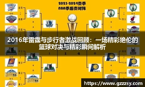 365(vip)英国上市官网