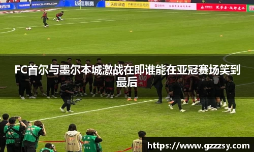 英国(正版)365官方网站