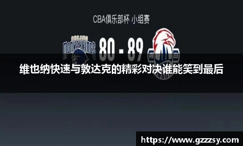 365(vip)英国上市官网