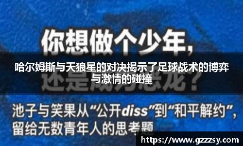 英国(正版)365官方网站