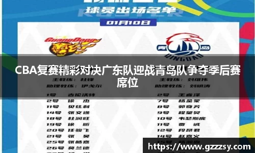英国(正版)365官方网站