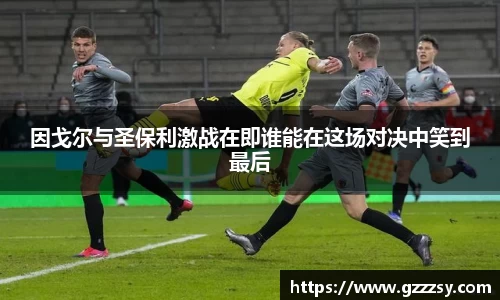 365(vip)英国上市官网