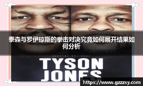 365(vip)英国上市官网