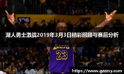 365英国上市