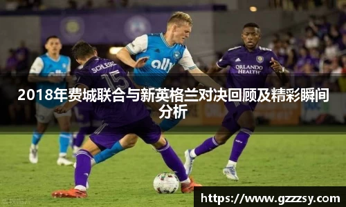 英国365集团