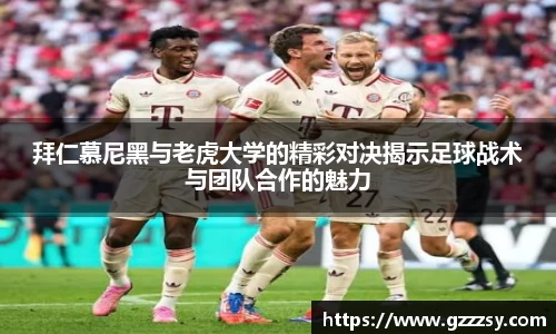 英国(正版)365官方网站