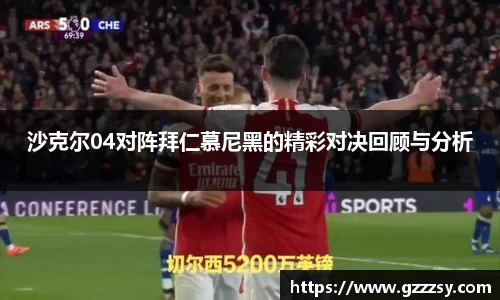 英国(正版)365官方网站