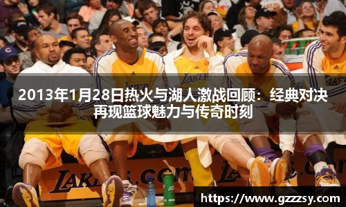 英国(正版)365官方网站