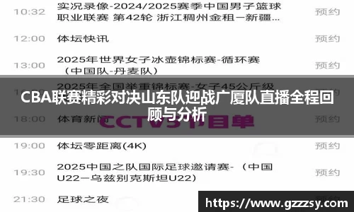 英国(正版)365官方网站