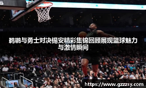365(vip)英国上市官网