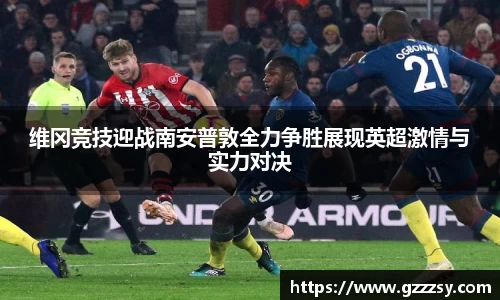 365英国上市