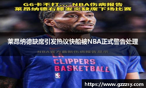 365(vip)英国上市官网