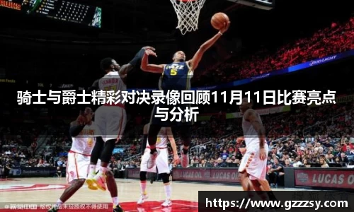 365(vip)英国上市官网