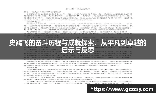 英国(正版)365官方网站