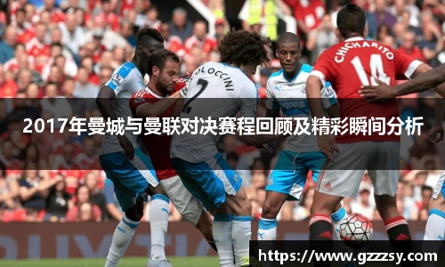 365英国上市