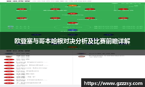 英国(正版)365官方网站