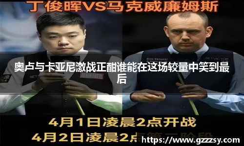 365(vip)英国上市官网