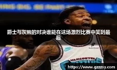 英国(正版)365官方网站