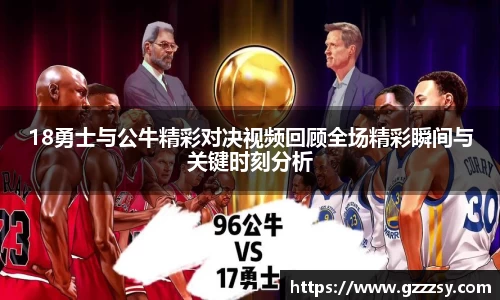 英国(正版)365官方网站