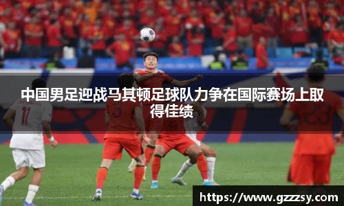 英国(正版)365官方网站