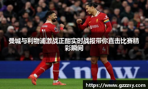 365英国上市