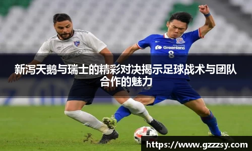 英国(正版)365官方网站