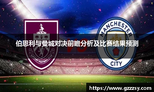 英国(正版)365官方网站
