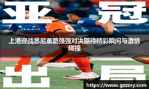 英国(正版)365官方网站