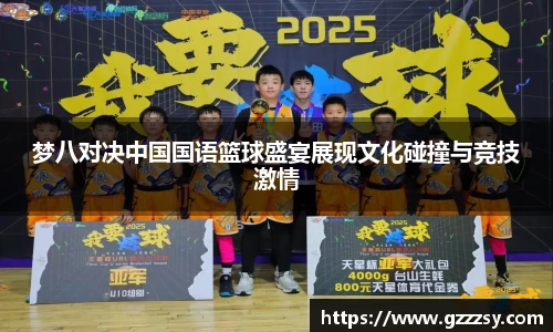 英国(正版)365官方网站