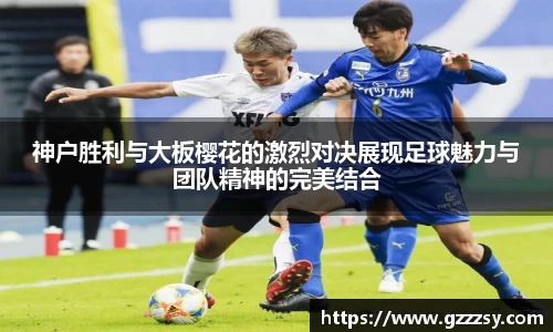 365(vip)英国上市官网