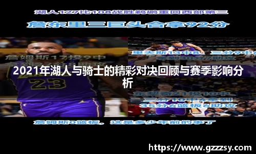 365(vip)英国上市官网