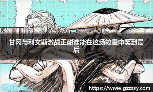 英国(正版)365官方网站