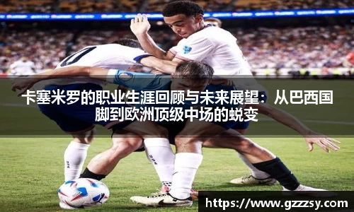 英国(正版)365官方网站