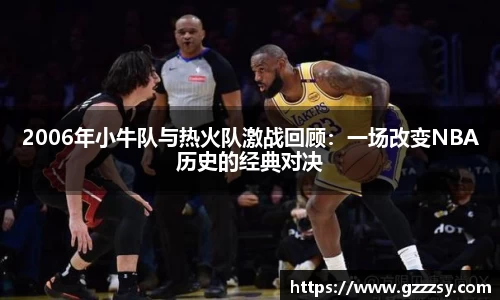 365英国上市