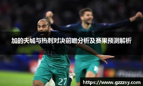 365(vip)英国上市官网