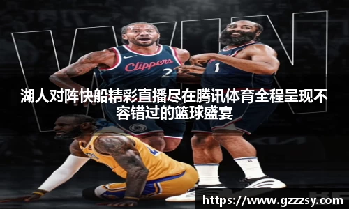 365(vip)英国上市官网