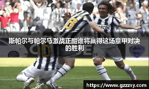 365(vip)英国上市官网